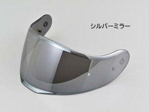 DN-010BT wbgpV[h Vo[~[