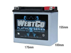 WESTCO �n�[���[�p�o�b�e���[ 1991�`96�N�_�C�i���f���A�\�t�e�C�����f��