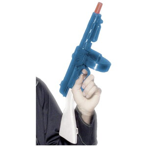 e  MO m  ljp Gangster's Tommy Gun RXv