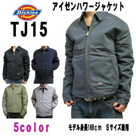 ディッキーズ Dickies ジャケット アイゼンハワージャケット TJ15 アウター ワークジャケット メンズファッション コート ジャケット スイングトップ ブルゾン ジャンパー 薄手 軽量 アウター dickies 作業着 キルティング ワークウェア 作業服 全国送料無料(沖縄、離島除く)