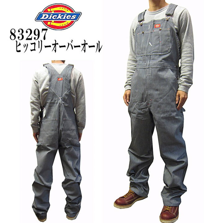 楽天市場 ディッキーズ Dickies オーバーオール ヒッコリー ストライプ また下32インチ 30 44インチ 大きいサイズ メンズファッション 作業服 サロペット ヒッコリーストライプ 作業着 ビッグサイズ メンズ Dickies 全国送料無料 沖縄離島除く Us Direct