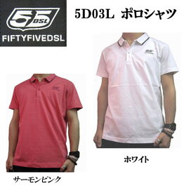 フィフティーファイブディーエスエル 55DSL メンズ 半袖 ポロシャツ 5D03L ポロシャツ 全国送料無料