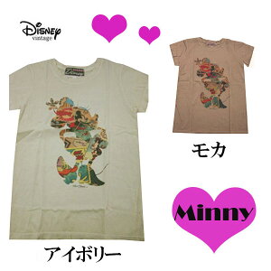 アニメ キャラクター Tシャツの人気商品 通販 価格比較 価格 Com アニメ キャラクター Tシャツの人気商品 通販 価格比較 価格 Com