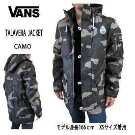 バンズ VANS ジャケット TALAVERA JACKET タラベラジャケット カモ 迷彩 ミリタリー コート ブルゾンジャンパー 中綿ジャケット アウター メンズ 全国送料無料