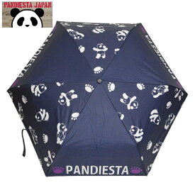 パンディエスタ ジャパン 554042 折りたたみ傘 晴雨兼用 UVコート 傘 遮光 肉球柄 パンダ 熊猫 帽子 PANDIESTA JAPAN メンズ 送料無料
