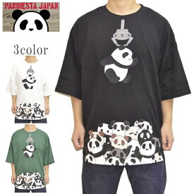パンディエスタ ジャパン 554105 ビッグ 半袖Tシャツ パンダさん GET BIG Tee 熊猫 PANDIESTA JAPAN トップス メンズ 送料無料 新作