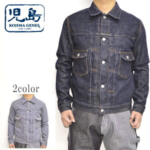 �����W�[���Y KOJIMA GENES RNB-5500 21oz�f�j���W���P�b�g 2nd�^�C�v G�W���� �w�r�[�W���P�b�g �����Y ��������