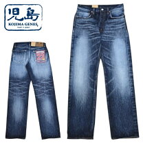 楽天市場】児島ジーンズ RNB－108の通販