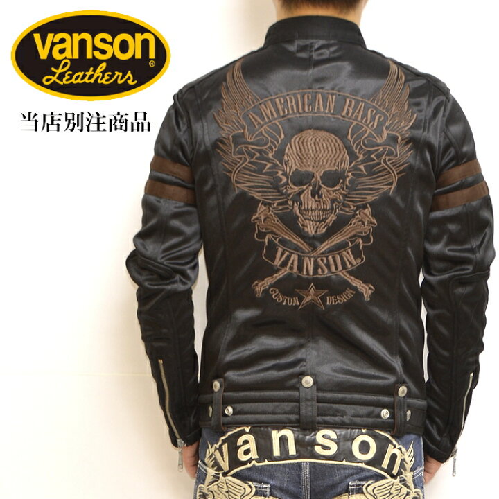 楽天市場】当店別注 VANSON バンソン ABV-307 ブラックC色 