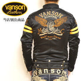 当店別注 VANSON バンソン ボンディング シングル ライダース フライングホイール 背面総刺繍 ABV-502ブラック色 アメカジ バイカー メンズ 送料無料