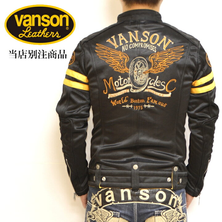 楽天市場】当店別注 VANSON バンソン ボンディング シングル 