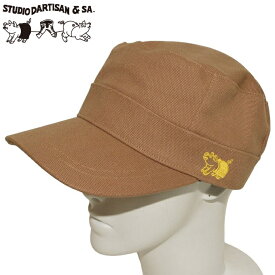 ステュディオ ダルチザン STUDIO D´ARTISAN 7222 ワークキャップ ライトブラウン色 ダック地 帽子 送料無料