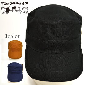 ステュディオ ダルチザン STUDIO D´ARTISAN 7222 ワークキャップ ブラック色 キャンバス 帽子 送料無料