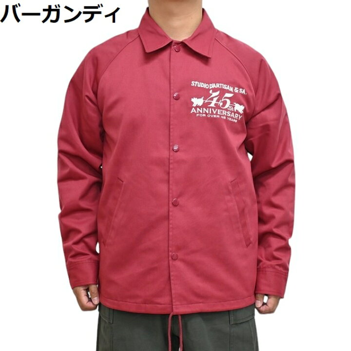 楽天市場】ステュディオ・ダルチザン STUDIO D´ARTISAN SP-126 45周年 