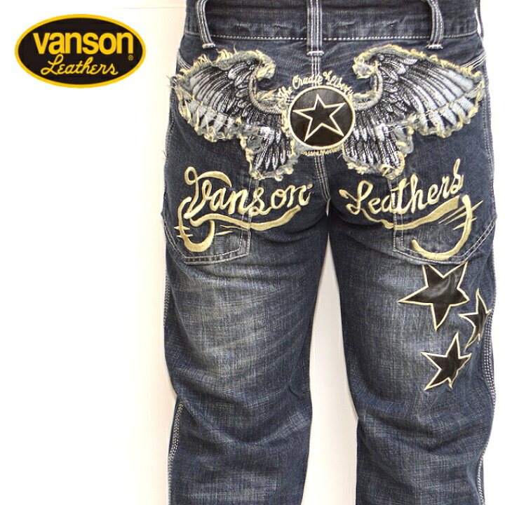 楽天市場】VANSON バンソン デニム ジーンズ SP-B-15 フライングスター 