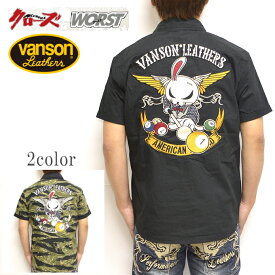 バンソン VANSON×クローズ WORST CRV-2013 半袖シャツ ワークシャツ T.F.O.A 武装戦線 メンズ バイク バイカー メンズ トップス 送料無料