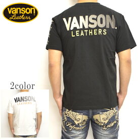 バンソン VANSON NVST-2016 半袖Tシャツ ポケ付きベア天竺半袖TEE ポケット バイク バイカー トップス メンズ 送料無料