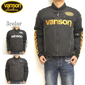 バンソン VANSON VS20118W ナイロンジャケット プロテクター入り NYLON JACKET ライダースジャケット メンズ バイク バイカー アウター 送料無料