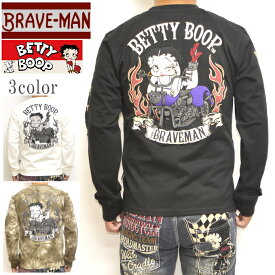 ブレイブマン ベティブープ BBB-2130 天竺 長袖Tシャツ ロンT BRAVE MAN BETTY BOOP トップス バイカー バイク メンズ 送料無料
