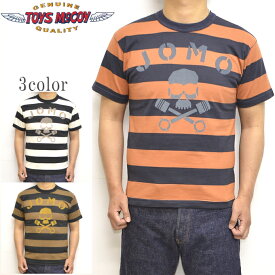 トイズマッコイ TOYS McCOY TMC2024 半袖Tシャツ ボーダーTEE JOMO ジョモ メンズ トップス 送料無料