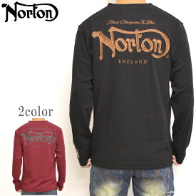 30%OFF 楽天スーパーSALE セール ノートン Norton 服 アパレル 223N1103 長袖Tシャツ ケーブルジャガードVネック ロンT バイク バイカー ゴルフ 刺繍 メンズ トップス 送料無料