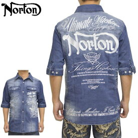 ノートン Norton 服 アパレル 242N1501 5分袖シャツ ストレッチMAXデニムシャツ 刺繍 バイク バイカー メンズ トップス 送料無料 新作