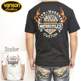 バンソン VANSON NVST-2112 半袖Tシャツ 天竺半袖TEE バイク バイカー トップス メンズ 送料無料