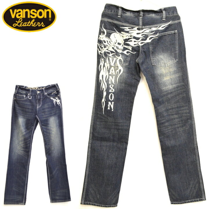 楽天市場】バンソン VANSON SP-B-26 デニムパンツ ジーンズ インディゴ 