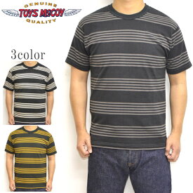 トイズマッコイ TOYS McCOY TMC1926 半袖Tシャツ マルチボーダー MULTI BORDERED TEE メンズ トップス 送料無料