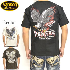 30%OFF 楽天スーパーSALE セール バンソン VANSON NVST-2205 半袖Tシャツ 天竺半袖TEE フライングイーグル バイク バイカー トップス メンズ 送料無料