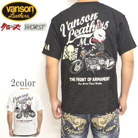 バンソン VANSON×クローズ WORST CRV-2206 ふくれジャガード 半袖Tシャツ ドライ生地 T.F.O.A 武装戦線 メンズ バイク バイカー メンズ トップス 送料無料