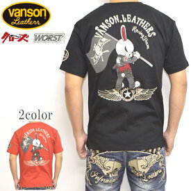 30%OFF 楽天スーパーSALE セール バンソン VANSON×クローズ WORST CRV-2210 半袖Tシャツ 天竺半袖TEE T.F.O.A 武装戦線 メンズ バイク バイカー メンズ トップス 送料無料