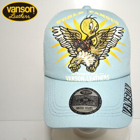 バンソン ルーニーテューンズ LTV-2210 ツイルメッシュキャップ サックス×オフホワイト色 帽子 VANSON トゥイーティ バイカー バイク メンズ 送料無料