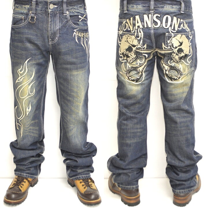 楽天市場】バンソン VANSON SP-B-32 デニムパンツ ジーンズ インディゴ 
