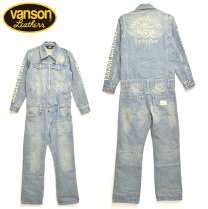 楽天市場】vanson 防寒つなぎの通販