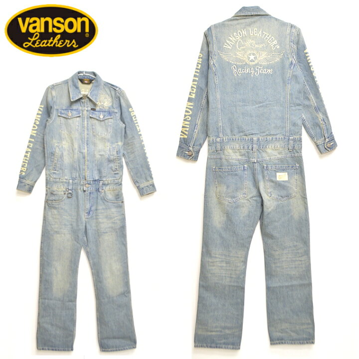 楽天市場】バンソン VANSON NVAO-301 デニムつなぎ服 ツナギ 