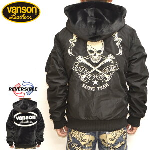 o\ VANSON NVJK-2211 o[Vu iCWPbg ubNF MA-1 {AWPbg ~^[WPbg Y oCN oCJ[ AE^[ 