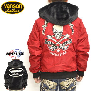 o\ VANSON NVJK-2211 o[Vu iCWPbg bhF MA-1 {AWPbg ~^[WPbg Y oCN oCJ[ AE^[ 