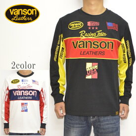 バンソン VANSON NVLT-2220 ベア天 長袖Tシャツ ロンT ロゴ バイク バイカー トップス メンズ 送料無料