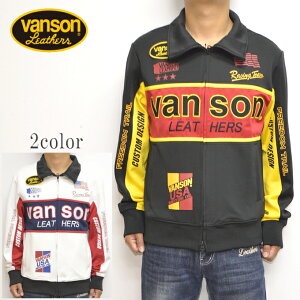 50%OFF yVX[p[SALE Z[ o\ VANSON NVSZ-2206 W[W gbNWPbg C_[XS Y oCN oCJ[ AE^[ 