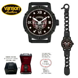 バンソン ヴォルテージ NVWC-2202 腕時計 ファイアースカル VANSON VOLTAGE オリジナルケース付 バイカー アメカジ ロック 送料無料