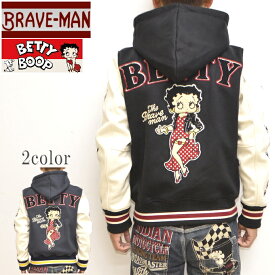 ブレイブマン ベティブープ BBB-2242 ボンディング スタジャン スタジアムジャンパー BRAVE MAN BETTY バイカー バイク アウター メンズ 送料無料 ベティちゃん