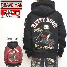 ブレイブマン ベティブープ BBB-2240 裏毛ジップ パーカー スウェット BRAVE MAN BETTY BOOP トップス バイカー バイク メンズ 送料無料 ベティちゃん