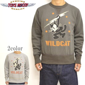 トイズマッコイ TOYS McCOY TMC2251 スウェット シャツ フィリックス SWEAT SHIRT WILDCAT トレーナー メンズ 送料無料 新作