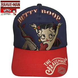 ブレイブマン ベティブープ BBB-2362 ツイルメッシュキャップ ネイビー色 BRAVE MAN BETTY BOOP 帽子ベティちゃん メンズ 送料無料 新作