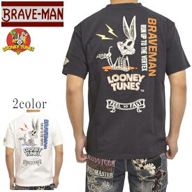 ブレイブマン ルーニーテューンズ LTB-2307 半袖Tシャツ 天竺半袖TEE バッグスバニー BRAVE MAN LOONEY TUNES トップス バイカー バイク メンズ 送料無料 新作