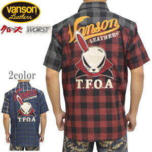 �o���\�� VANSON×�N���[�Y WORST CRV-2310 �����V���c �}���`�J���[�`�F�b�N�V���c T.F.O.A ������� �����Y �o�C�N �o�C�J�[ �����Y �g�b�v�X �������� �V��