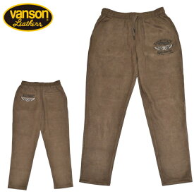 バンソン VANSON NVBL-2301 起毛 プレーティングパンツ アンバー色 ジャージ スウェットパンツ フライングスター バイカー バイク メンズ 送料無料 新作