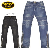 楽天市場】vanson デニムの通販