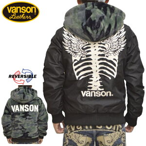 o\ VANSON NVJK-2306 o[VuiCWPbg MA-1 X {A WPbg {[ Y oCN oCJ[ AE^[  V